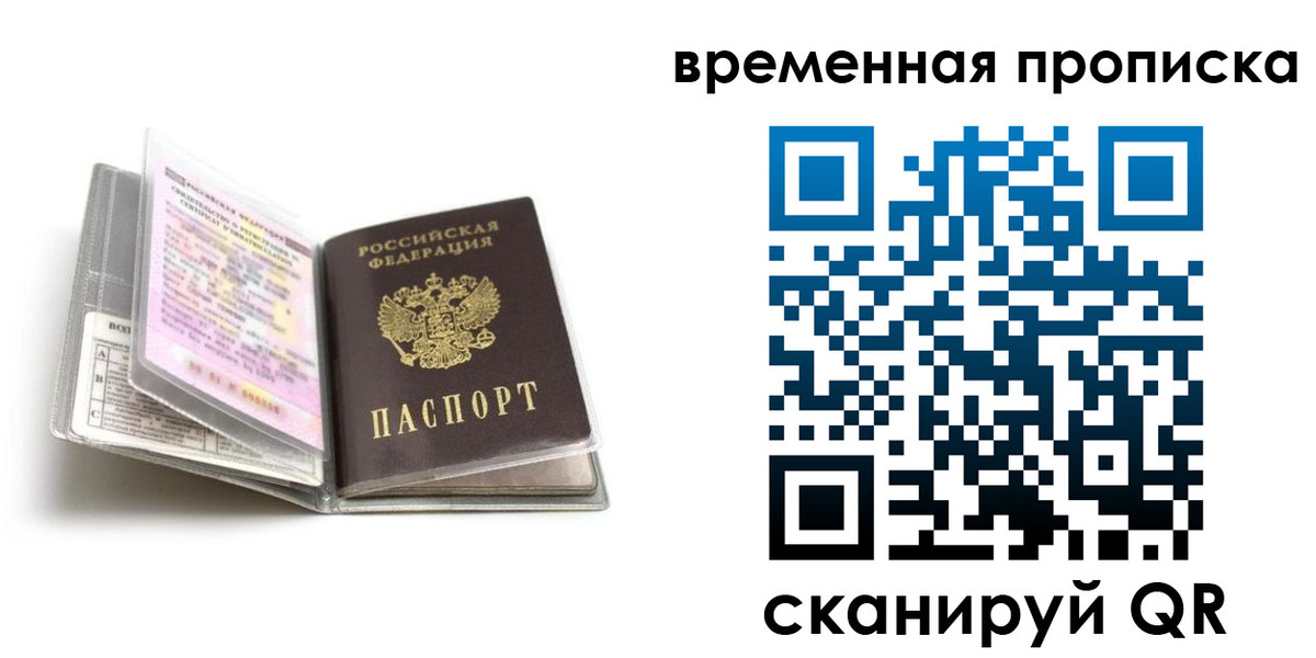форма 3 в Окуловке